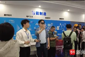 高质量发展调研行｜元宇宙技术加持，昆山新质生产力赛道一路好风景图片