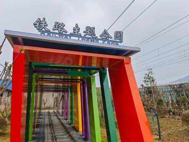 交体融合｜余姚铁路文化公园：打造家门口的“金角银边”运动空间