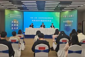 时间缩短一半！图片