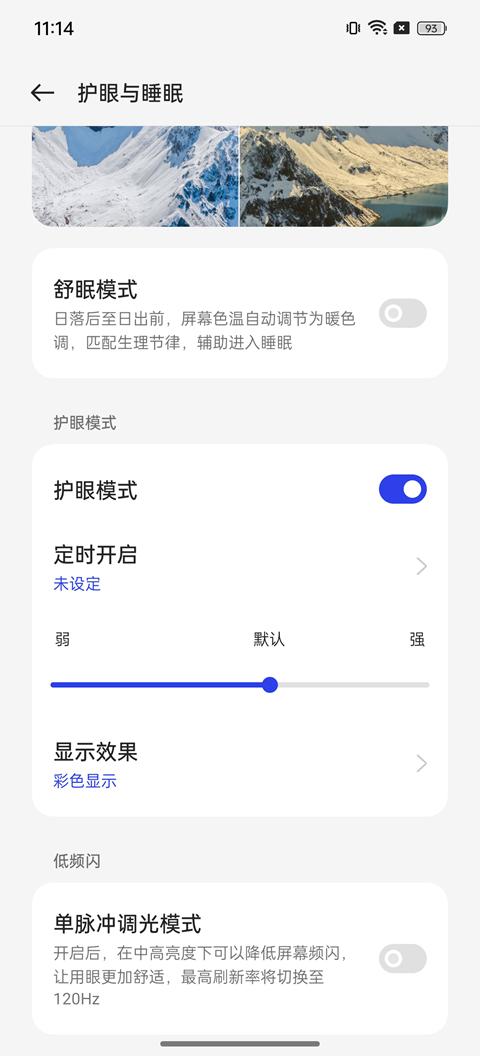����GT5 Pro���⣺Խ���Ѿ�Խ�������콢���𣿣�