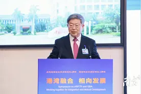 迟福林：优势互补，港湾产业一体化大有可为图片