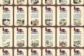 母亲节|重温古今文人笔下母爱的切切情深图片