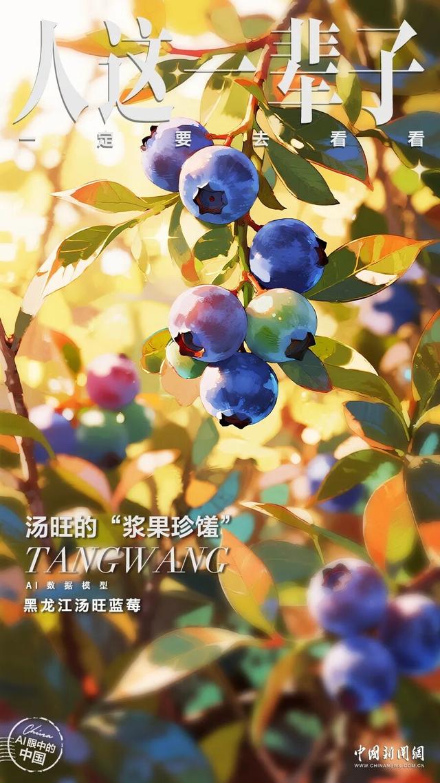 人这一辈子，一定要去这里看看两亿年前的地质封印！