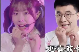 TikTok上亿播放的神人歌曲，把多少人创死在“我更喜欢你”的鬼畜二创里图片