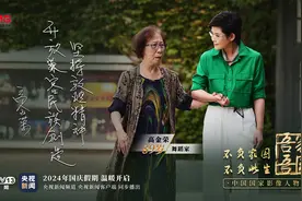 吾家吾国丨从事舞蹈事业72年 她让“敦煌舞”走下壁画飞向世界图片
