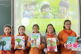 与绿色“童”行 成都金沙小学学子以实际行动践行绿色环保理念图片
