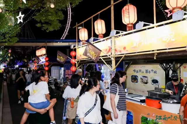 接下来两个月，你的快乐时光闵行承包了！这份“日历”请查收——