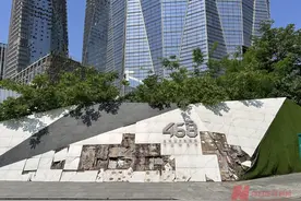 停工超3年！成都绿地468星曜项目迎来复工希望，468米超高层复工仍无期图片