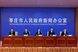 枣庄残疾人自主创业 税收优惠赋能 点亮希望之光图片