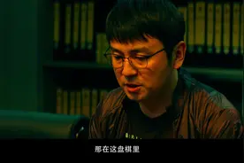 张杰张碧晨演唱《坚如磐石》主题曲 雷佳音身入“棋局”搅动谜案图片