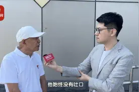 办完卡商家倒闭了！申请退费商家不支持！这几招避坑有用→图片