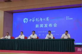 端午龙舟盛会启幕！2025中华龙舟大赛巴中恩阳站5月26日开赛图片