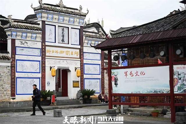 屯堡文化调研采风活动|屯堡文化采风团走进隆里古城 沉浸式体验六百年大明风情