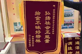 合肥这一年的朋友圈，看哭了！图片