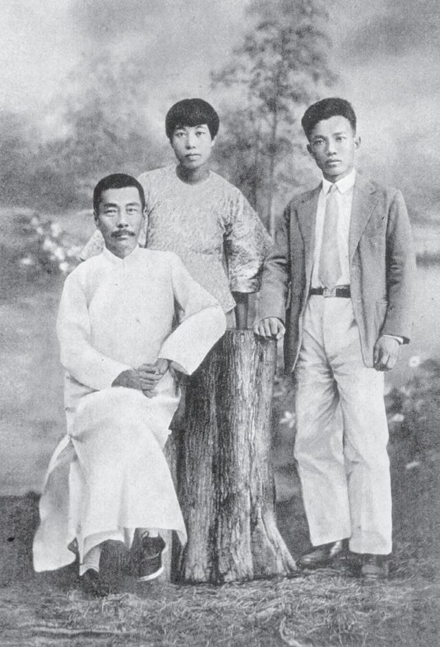 鲁迅的一生