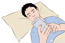 假期躺着玩手机的“三宗罪”图片