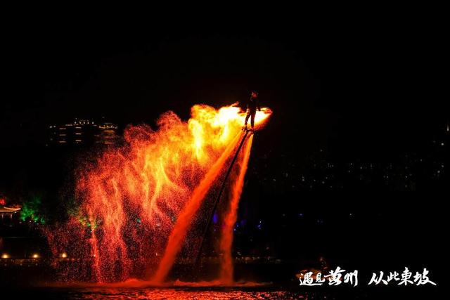 黄冈东坡文化夜游项目助推鄂东文旅融合示范区建设