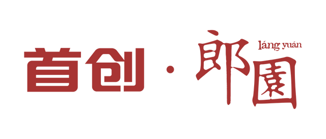 2025北京图书市集·秋季场 | 艺术文创区逛摊攻略③