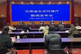 美丽云南建设｜加快推动发展方式绿色低碳转型 美丽玉溪“增金”更“添绿”图片