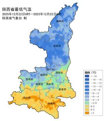 最低-15℃！陕西今起迎雨雪+降温，明早上班注意