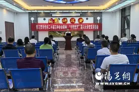 山阳县漫川关镇：让文明实践“小阵地”释放“大能量”图片