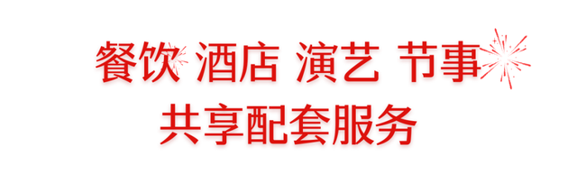 世无双艺术中心2026年卡 | 从盛唐历史背影走向生活日常