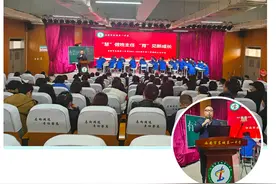 "慧"做班主任 "育"见新成长——东城一中2024-2025学年第一学期班主任沙龙活动图片