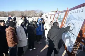 万千气象看吉林丨走进吉林查干湖国家级自然保护区 共绘绿色发展新画卷图片
