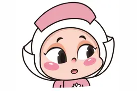 “能给卑职一个明示吗？”并非万能的布洛芬表示很困惑~图片