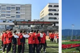 “砥砺意志，携手共进”宜宾市一中开展意志力室外团体心理辅导活动图片