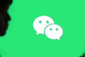 微信最新动态：公众号文章分享到朋友圈后，单独显示公众号名称图片