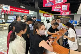 首单消费产生！莆田家电以旧换新补贴活动启动图片