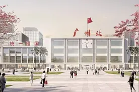 如何留住火车站的文化记忆？——广州站片区改造在即，三大规划策略助力打造城市文化名片地标图片