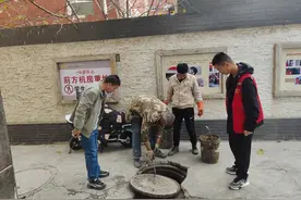 多家商户公共下水堵塞怎么办？永康社区治保会妙招巧化解图片