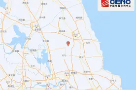 泰州兴化发生3级地震，盐城也有震感图片