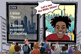 ThePoint丨Anti-China propaganda destroyed by IShowSpeed's livestreams美国网红“甲亢哥”直播击破美国媒体反华信息茧房图片