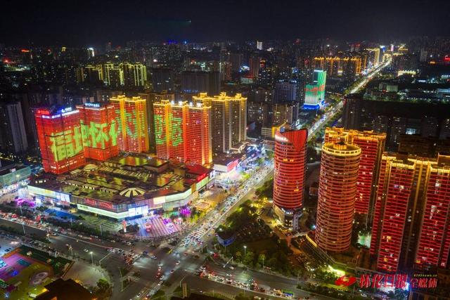 看怀化如何将“一轴四点”串珠成链，打造城市文旅新地标