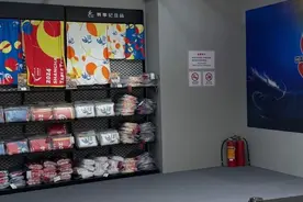 2024乒超总决赛纪念品店探店种草，哪些周边产品最火最推荐？图片
