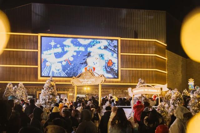 阿那亚·崇礼点亮冰雪童话季，"MORE THAN SKI"构建全龄友好度假新地标