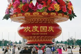 “祝福祖国”花篮，亮相！图片