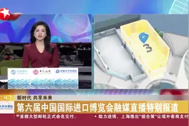 体验3D生成服装 来看AI连衣裙长什么样？图片