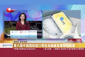 体验3D生成服装 来看AI连衣裙长什么样？图片