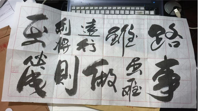 人心不凉｜周昆训抗洪牺牲后，网友自发每月为其献花、鼓励其爱人走出伤痛