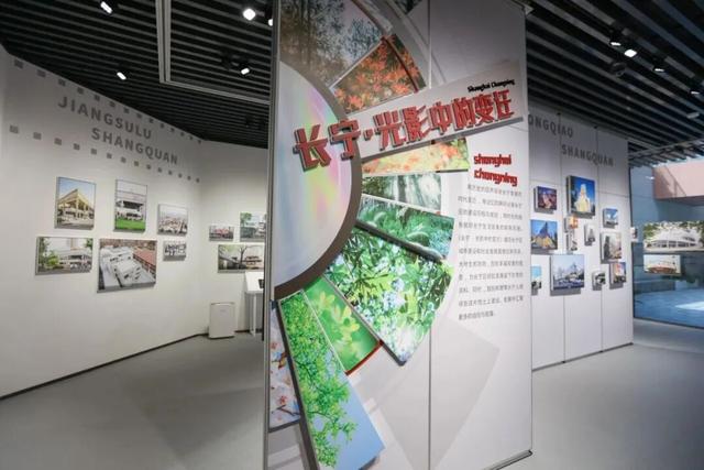 长宁新地标！“宁宁”带你提前逛→【看“宁”的】