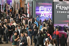 AI、短剧、《哪吒2》，香港影视展上全球展商都在关心这三个热点图片