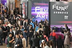 AI、短剧、《哪吒2》，香港影视展上全球展商都在关心这三个热点图片