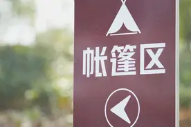 “春天在哪里呀，春天在哪里” 春天原来在这里！图片