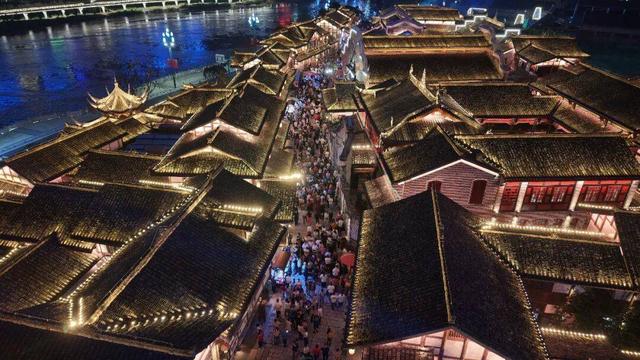 新业态、新场景、新科技 四川宜宾国庆中秋假期旅游人次与综合收入创历史新高