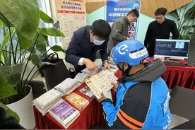 暖“新”更暖心！曹杨为新就业群体送上冬日大礼包图片