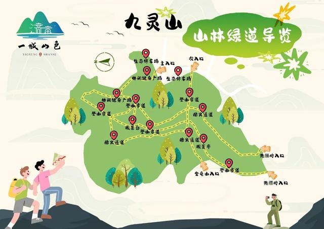 济南已建成300余公里山林绿道，串起泉城市民美好生活 | 高新篇